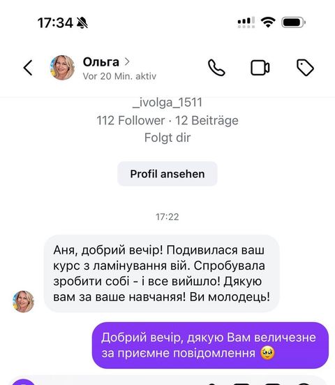 Відгук та результат учениці