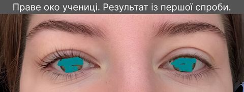 Відгук та результат учениці